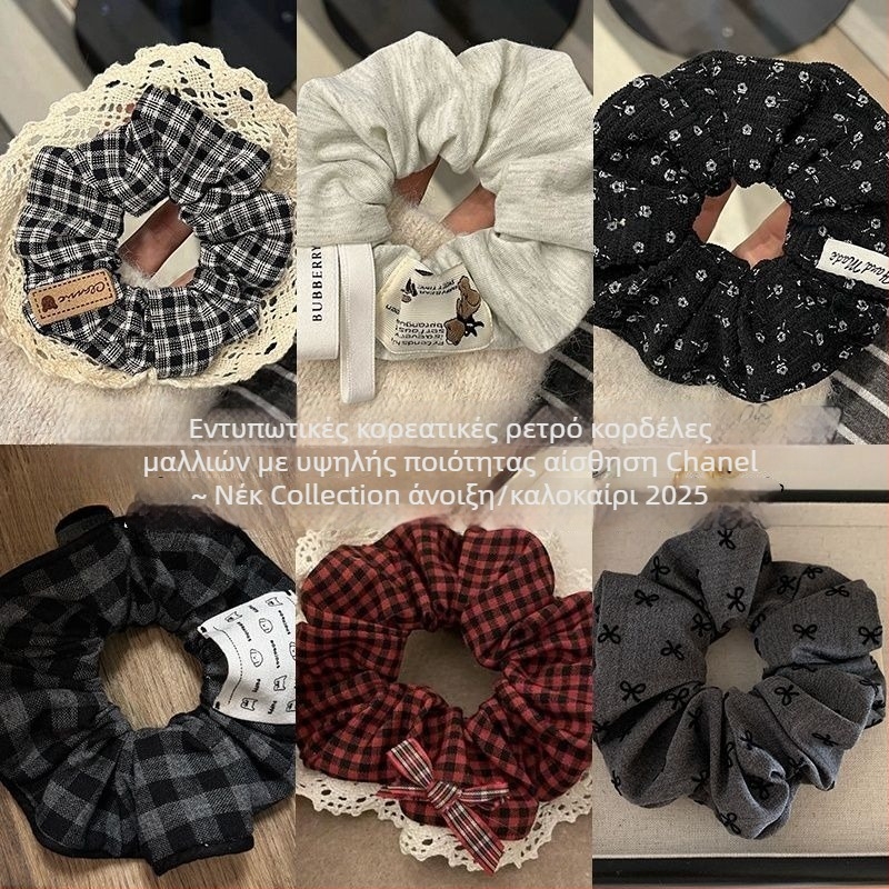 Scrunchie μαλλιών με φλοράλ corduroy για αλογοουρά ή κότσο – παιδιά, βίντεντζ, άνοιξη 2025