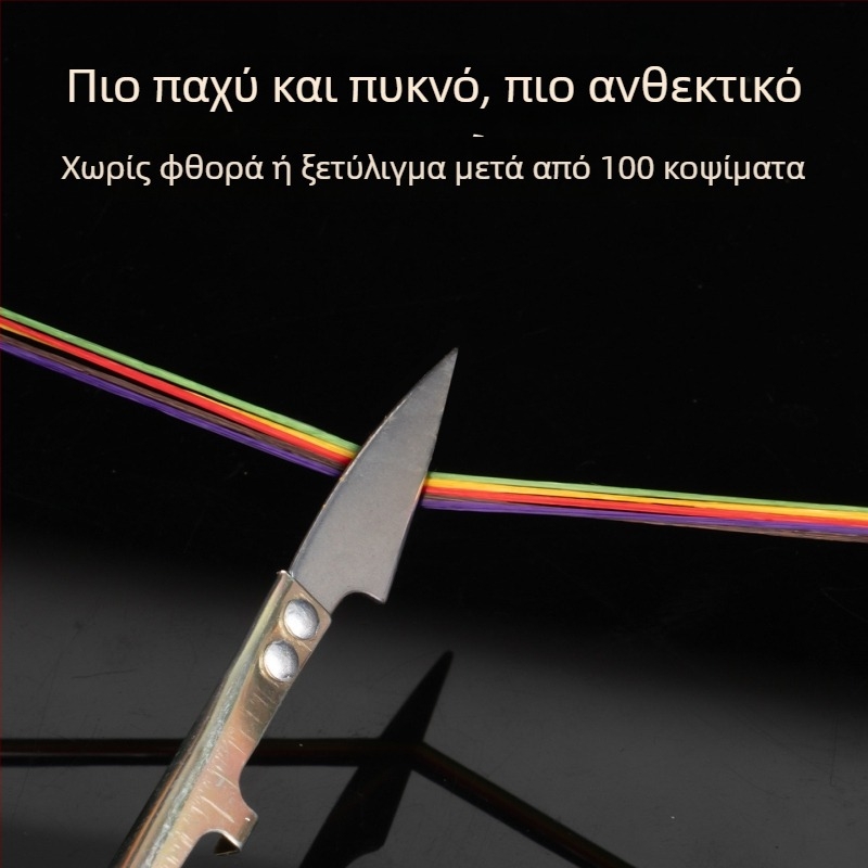 Aifsa ελαστικό νήμα βραχιολιού — επίπεδη μεταξωτή κλωστή για DIY χάντρες, ανθεκτικό στη φθορά, προσαρμόσιμο (2025)