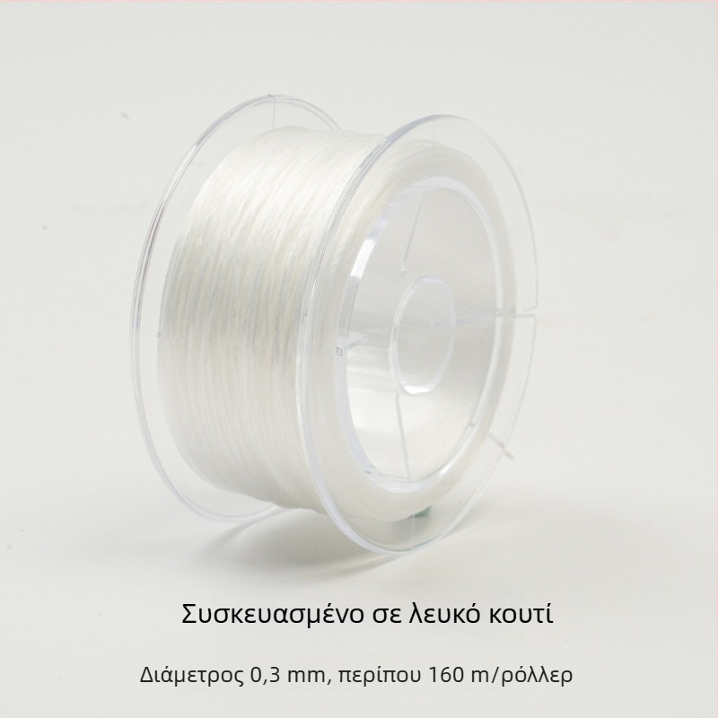 Aifsa ελαστικό νήμα βραχιολιού — επίπεδη μεταξωτή κλωστή για DIY χάντρες, ανθεκτικό στη φθορά, προσαρμόσιμο (2025)