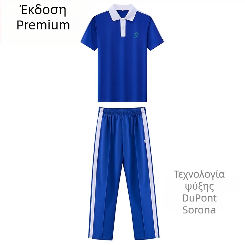 Δημοτικό σετ σχολικής στολής για φθινόπωρο-χειμωνιά: μακρυμάνικη ζακέτα, χειμερινό σετ ρούχων, παντελόνια, καλοκαιρινό σετ με κοντομάνικη μπλούζα και παντελόνια – unisex, premium έκδοση