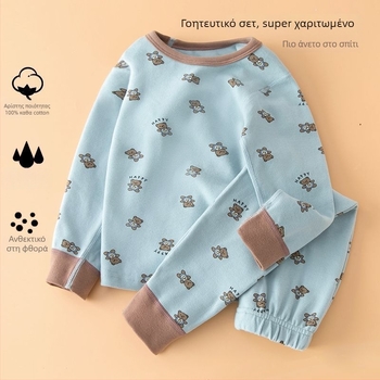 Σετ παιδικών θερμικών ρούχων για φθινοπωρινό τοπ και παντελόνι – για αγόρια, βασικό στρώμα θερμικής ένδυσης, ύφασμα από λινό με κύριο υλικό γούνας κουνελιού