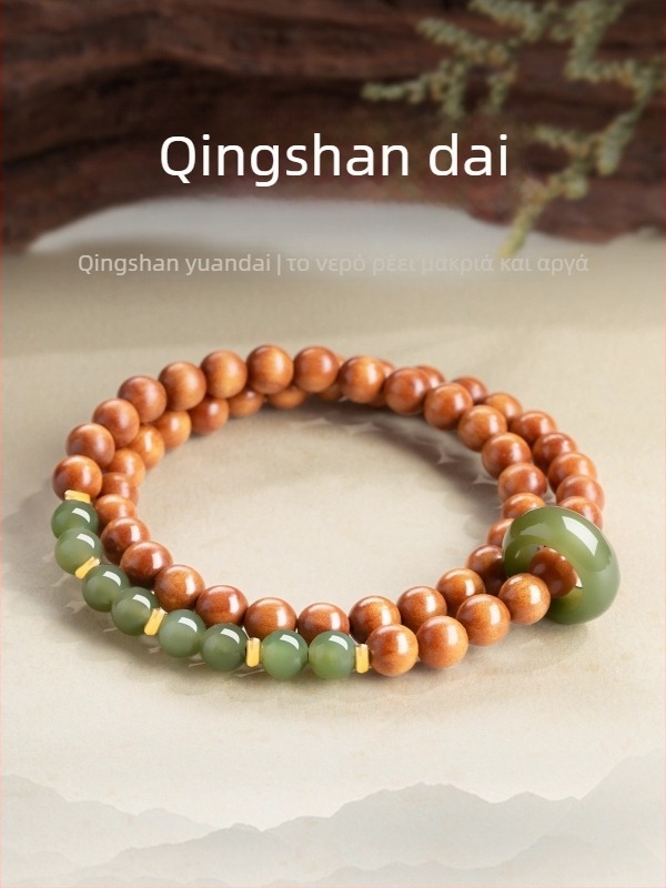 Βραχιόλι από κόκκους σανταλόξυλου, χαραγμένο, μοντέρνο μινιμαλιστικό στυλ, άνοιξη 2025