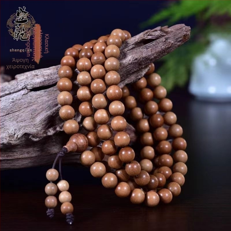 Βραχιόλι από κόκκους σανταλόξυλου, χαραγμένο, μοντέρνο μινιμαλιστικό στυλ, άνοιξη 2025