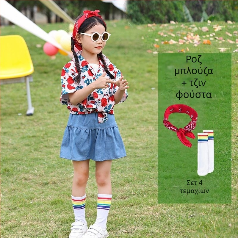 Παιδικό κοστούμι χορευτικής επίδειξης σε στυλ Χονγκ Κονγκ — Unisex, ηλικίες 3-8, Καλοκαίρι, Μίγμα βαμβακιού-πολυεστέρα