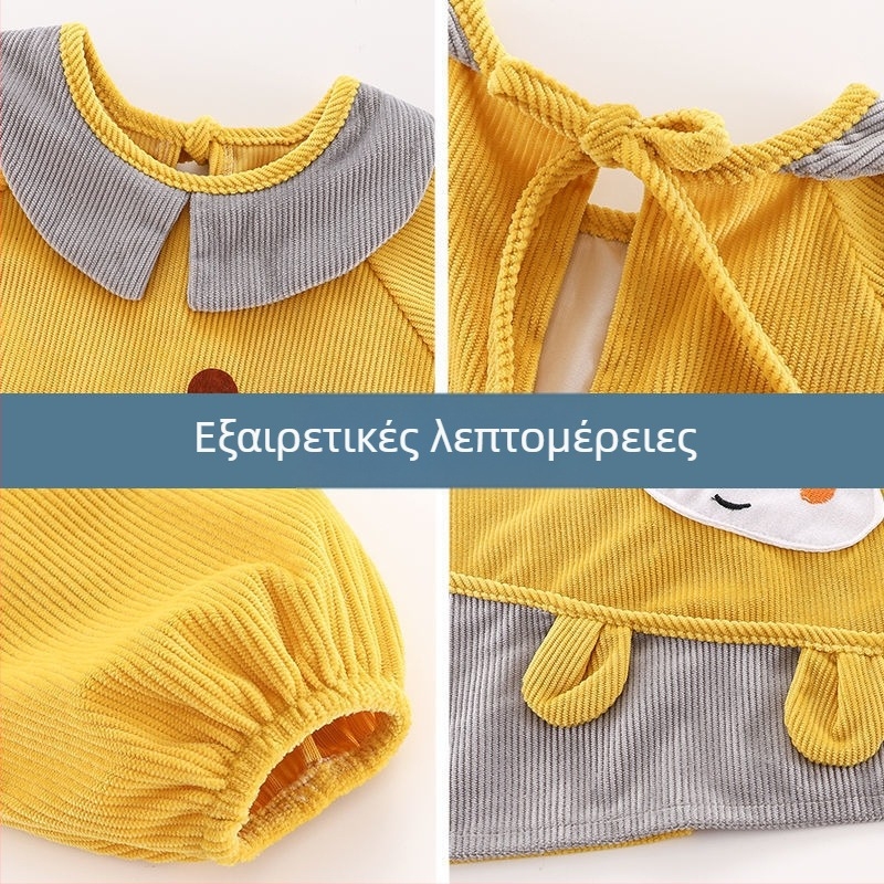 Προστατευτική ποδιά για τάισμα μωρών, ύφασμα corduroy-poliester, για βρέφη και νήπια 1–3 ετών (80–100 εκ), άνοιξη 2025