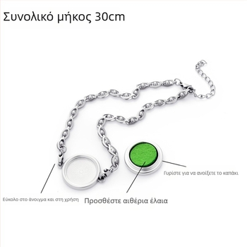 Βραχιολάκι αστραγάλου από κράμα, σε σχήμα φύλλου, διαχύτης αιθέριου ελαίου, ρυθμιζόμενο, εντομοαπωθητικό