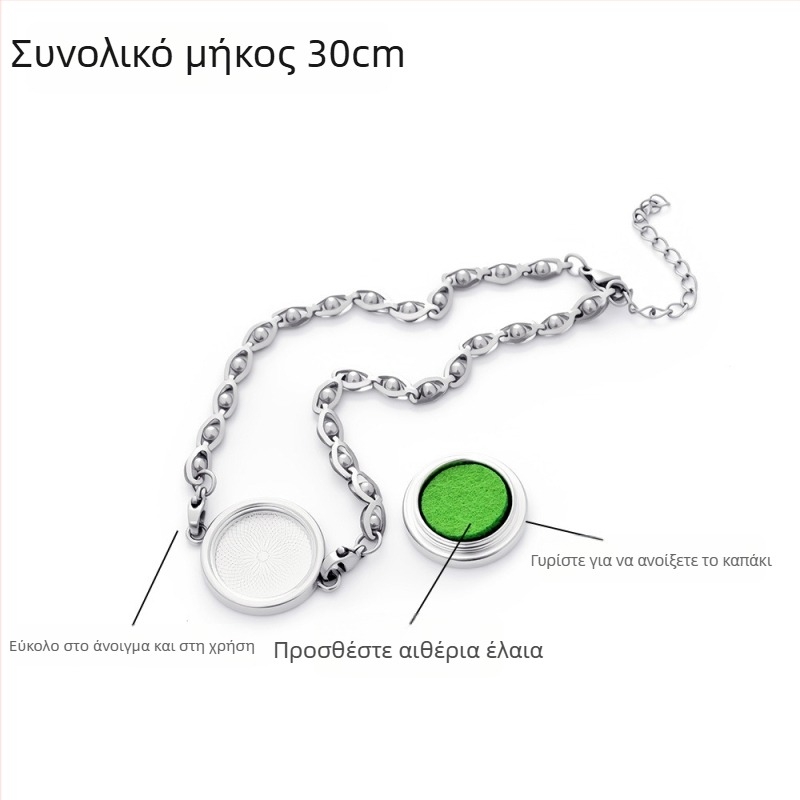 Βραχιολάκι αστραγάλου από κράμα, σε σχήμα φύλλου, διαχύτης αιθέριου ελαίου, ρυθμιζόμενο, εντομοαπωθητικό