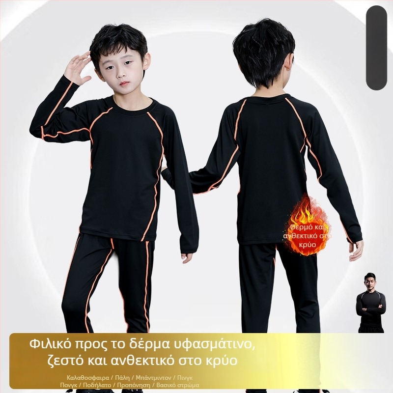 Παιδικό μακρυμάνικο σετ πολυαθλητικό για προπονήσεις μπαξκτ και ποδοσφαίρου, γρήγορο στέγνωμα, unisex, όλες οι εποχές, Kuaiyu, μείγμα πολυεστέρα-ακετατ, επένδυση φιλική προς το δέρμα