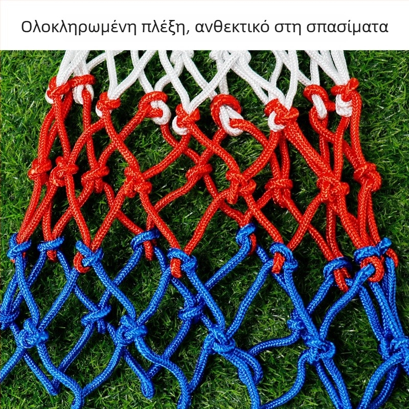 Δίκτυ μπασκετ – νάιλον, τριχρωμία ύφανση, βάρος 0,3 kg, Hengfeng Ruichuang, προσαρμογή, κατάλληλο για εσωτερικούς και εξωτερικούς αγώνες