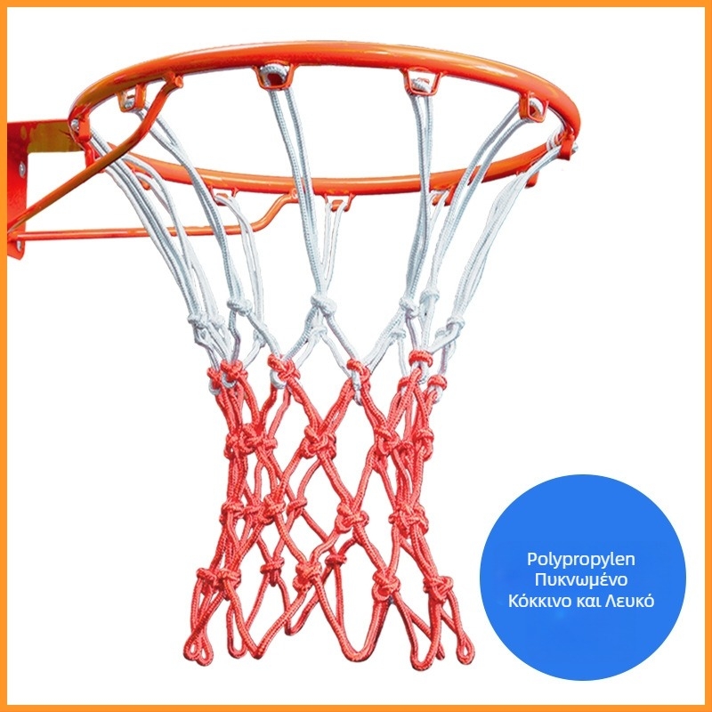 Δίκτυ μπασκετ – νάιλον, τριχρωμία ύφανση, βάρος 0,3 kg, Hengfeng Ruichuang, προσαρμογή, κατάλληλο για εσωτερικούς και εξωτερικούς αγώνες
