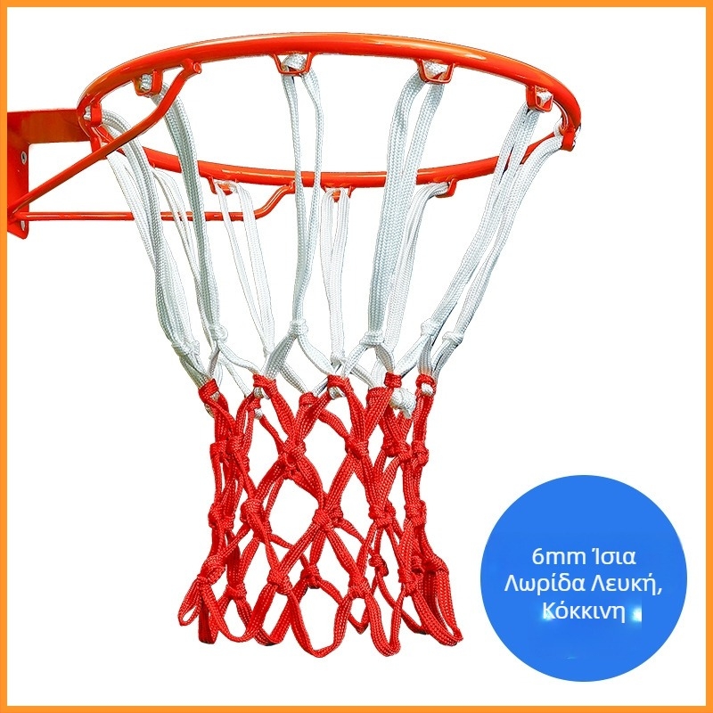 Δίκτυ μπασκετ – νάιλον, τριχρωμία ύφανση, βάρος 0,3 kg, Hengfeng Ruichuang, προσαρμογή, κατάλληλο για εσωτερικούς και εξωτερικούς αγώνες