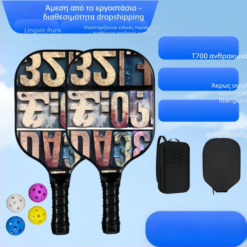 Ρακέτα pickleball Lingxin punk, fiberglass, 220 γρ., πλήρες σετ, επιπέδου ανταγωνισμού