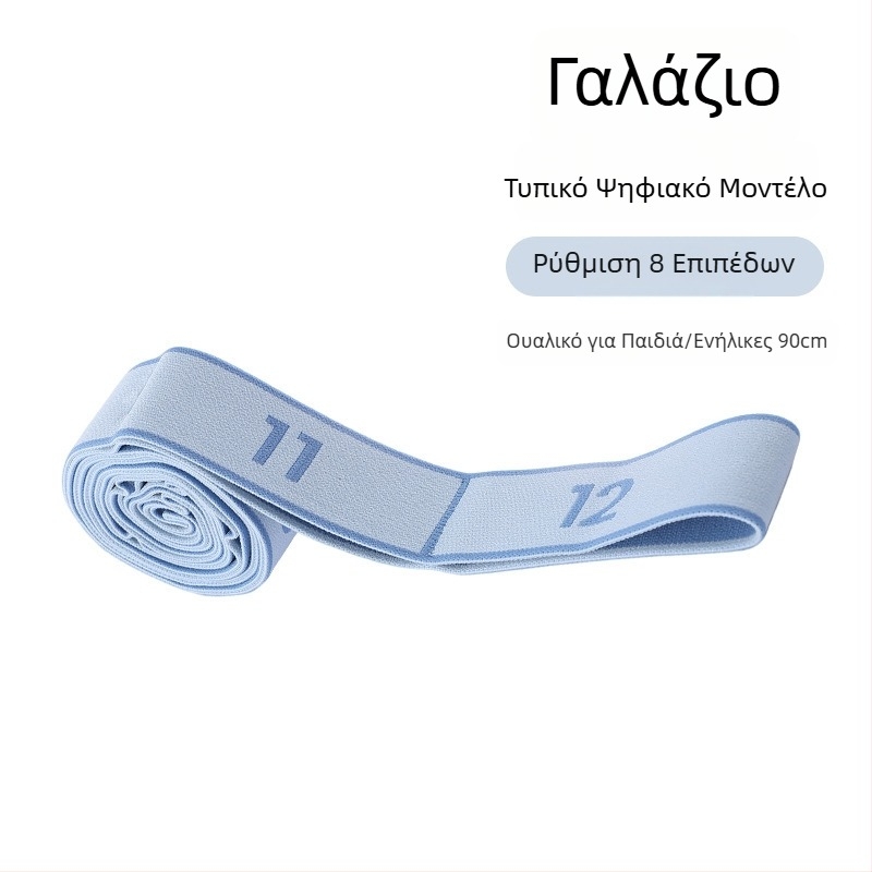 Lancini Λάστιχο Γιόγκα – Πολυεστερ-Βαμβάκι, για Pilates, με Διαχωρισμένο Αντίσταση, Διατάσεις Ώμων