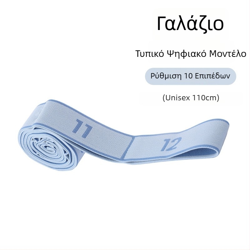 Lancini Λάστιχο Γιόγκα – Πολυεστερ-Βαμβάκι, για Pilates, με Διαχωρισμένο Αντίσταση, Διατάσεις Ώμων