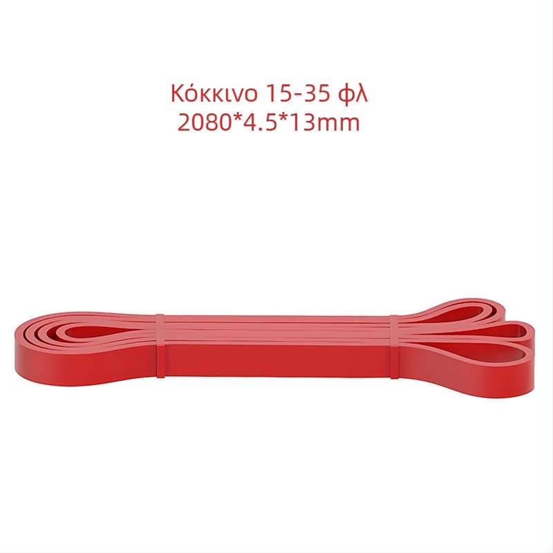 Ελαστική ταινία αντίστασης για προπονήσεις δύναμης και διάταση – Fanchi