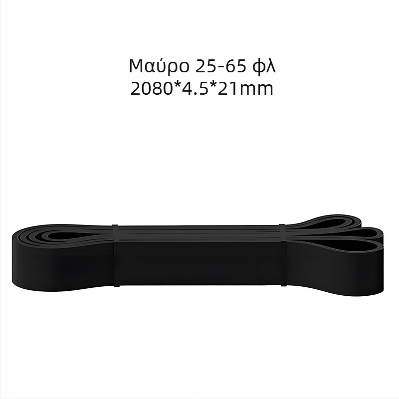 Ελαστική ταινία αντίστασης για προπονήσεις δύναμης και διάταση – Fanchi