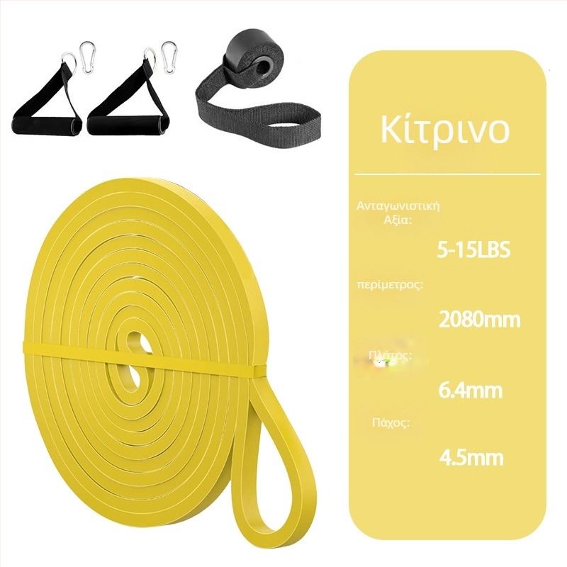 Ελαστική ταινία αντίστασης για προπονήσεις δύναμης και διάταση – Fanchi