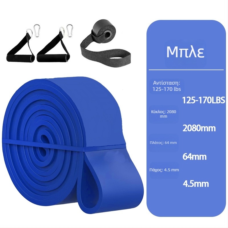 Ελαστική ταινία αντίστασης για προπονήσεις δύναμης και διάταση – Fanchi