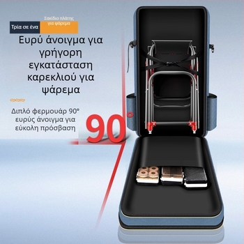 Σακίδιο ψαρέματος, Μεγάλη Χωρητικότητα, Oxford Ύφασμα