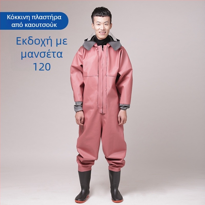 Ρουχισμός αλιείας – Unisex, Θερμό, Όλο τον χρόνο, για ψάρεμα και βάδισμα σε ρηχό νερό