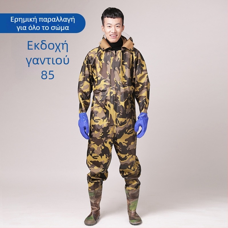 Ρουχισμός αλιείας – Unisex, Θερμό, Όλο τον χρόνο, για ψάρεμα και βάδισμα σε ρηχό νερό