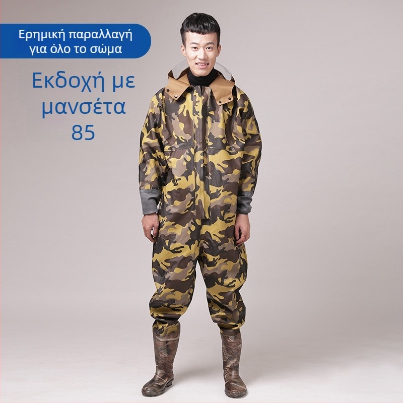 Ρουχισμός αλιείας – Unisex, Θερμό, Όλο τον χρόνο, για ψάρεμα και βάδισμα σε ρηχό νερό