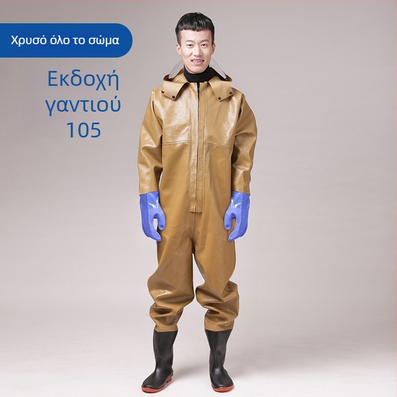 Ρουχισμός αλιείας – Unisex, Θερμό, Όλο τον χρόνο, για ψάρεμα και βάδισμα σε ρηχό νερό