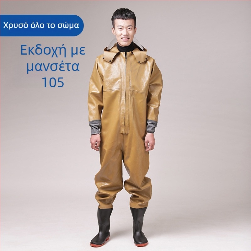 Ρουχισμός αλιείας – Unisex, Θερμό, Όλο τον χρόνο, για ψάρεμα και βάδισμα σε ρηχό νερό