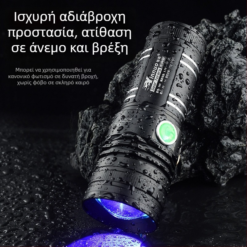 Yinnuo επαναφορτιζόμενος LED λαμπτήρας νυχτερινού ψαρέματος