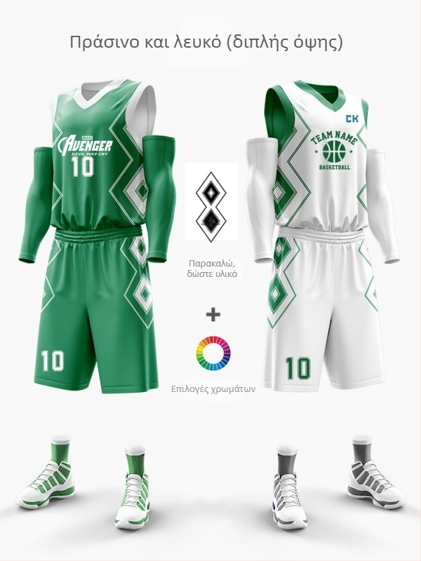 Σετ μπασκετικής ενδυμασίας με διπλής όψης ψηφιακή εκτύπωση, unisex, καλοκαιρινό, χωρίς μανίκια, V-λαιμός, γρήγορο στέγνωμα, αναπνεύσιμη