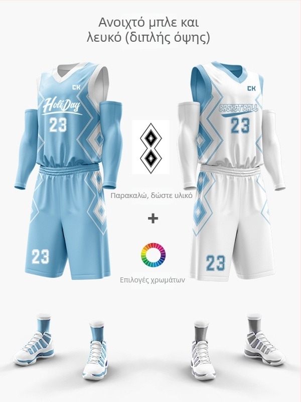 Σετ μπασκετικής ενδυμασίας με διπλής όψης ψηφιακή εκτύπωση, unisex, καλοκαιρινό, χωρίς μανίκια, V-λαιμός, γρήγορο στέγνωμα, αναπνεύσιμη
