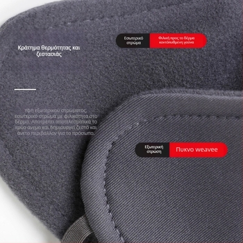 Μάσκα ποδηλασίας χειμώνα, βαμβακερή, unisex, με κέντημα λογότυπου, αντι-σκόνη