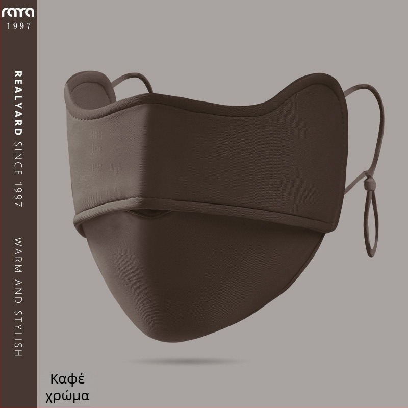 Μάσκα ποδηλασίας χειμώνα, βαμβακερή, unisex, με κέντημα λογότυπου, αντι-σκόνη