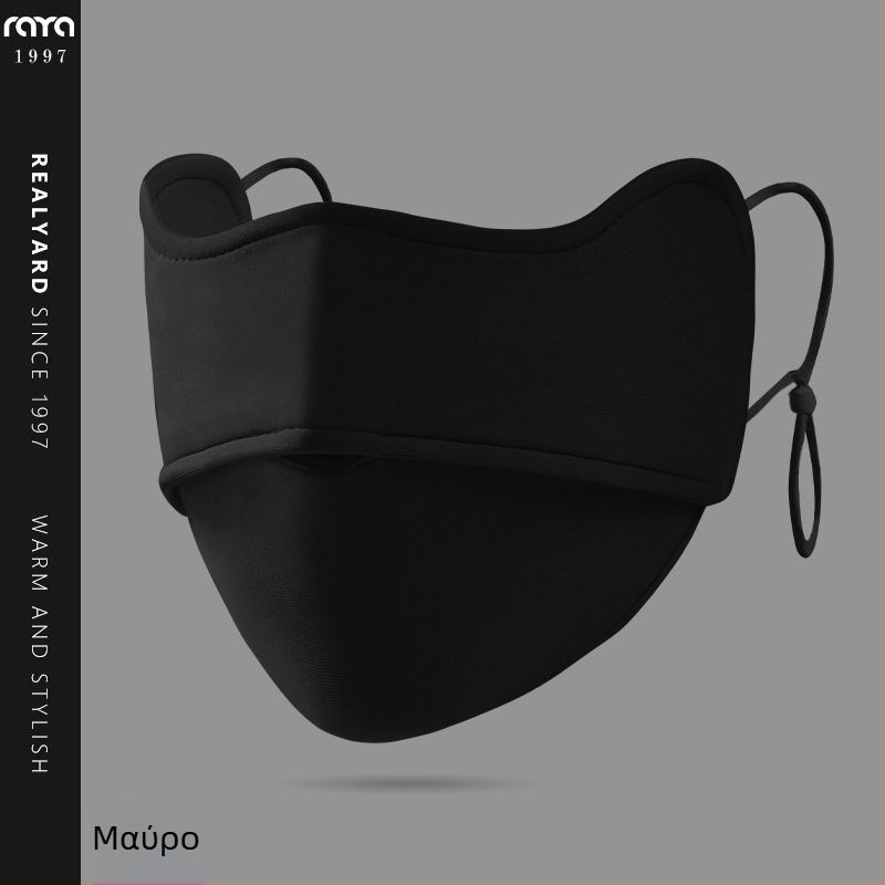 Μάσκα ποδηλασίας χειμώνα, βαμβακερή, unisex, με κέντημα λογότυπου, αντι-σκόνη