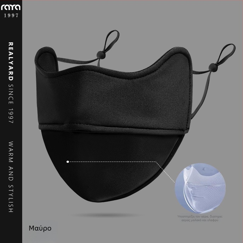 Μάσκα ποδηλασίας χειμώνα, βαμβακερή, unisex, με κέντημα λογότυπου, αντι-σκόνη