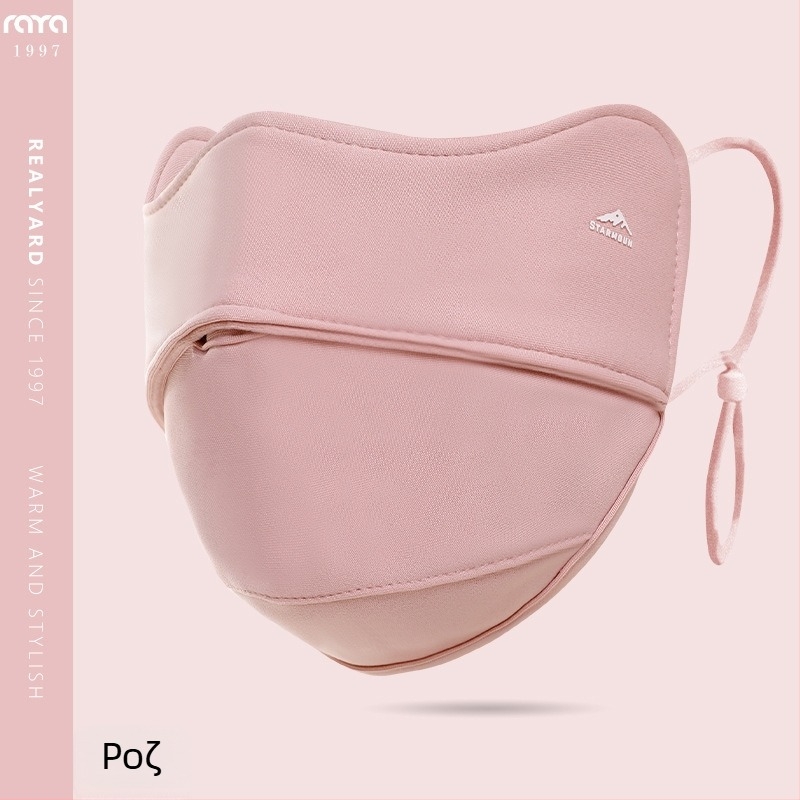 Μάσκα ποδηλασίας χειμώνα, βαμβακερή, unisex, με κέντημα λογότυπου, αντι-σκόνη