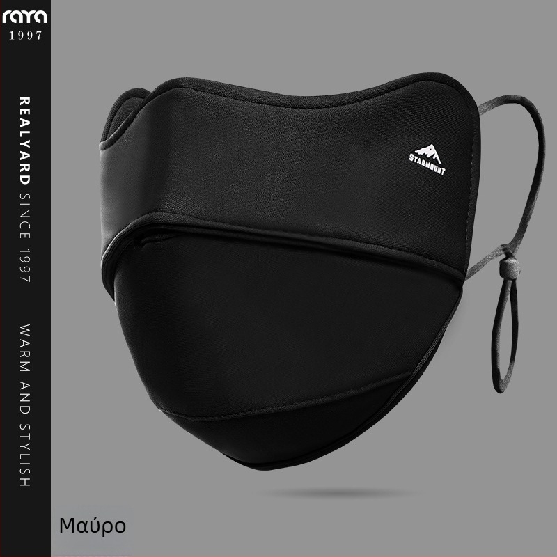 Μάσκα ποδηλασίας χειμώνα, βαμβακερή, unisex, με κέντημα λογότυπου, αντι-σκόνη