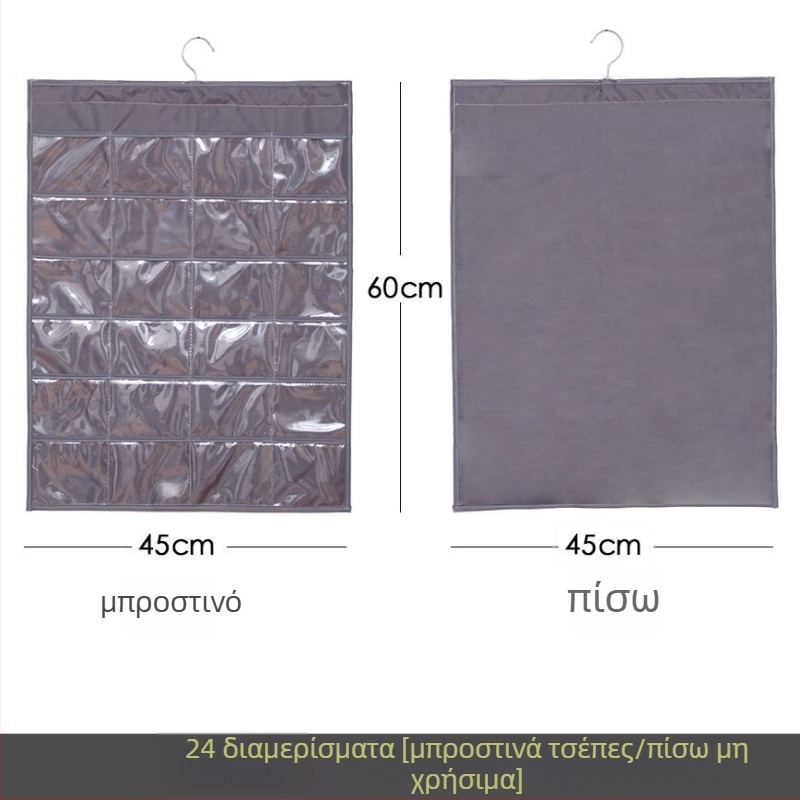 Ράφι προβολής κοσμημάτων με διαφανή κρεμάμενη θήκη αποθήκευσης, τοίχο-μονταρισμένο, μεγάλης χωρητικότητας, προστασία από τη σκόνη, υλικό: χαρτί