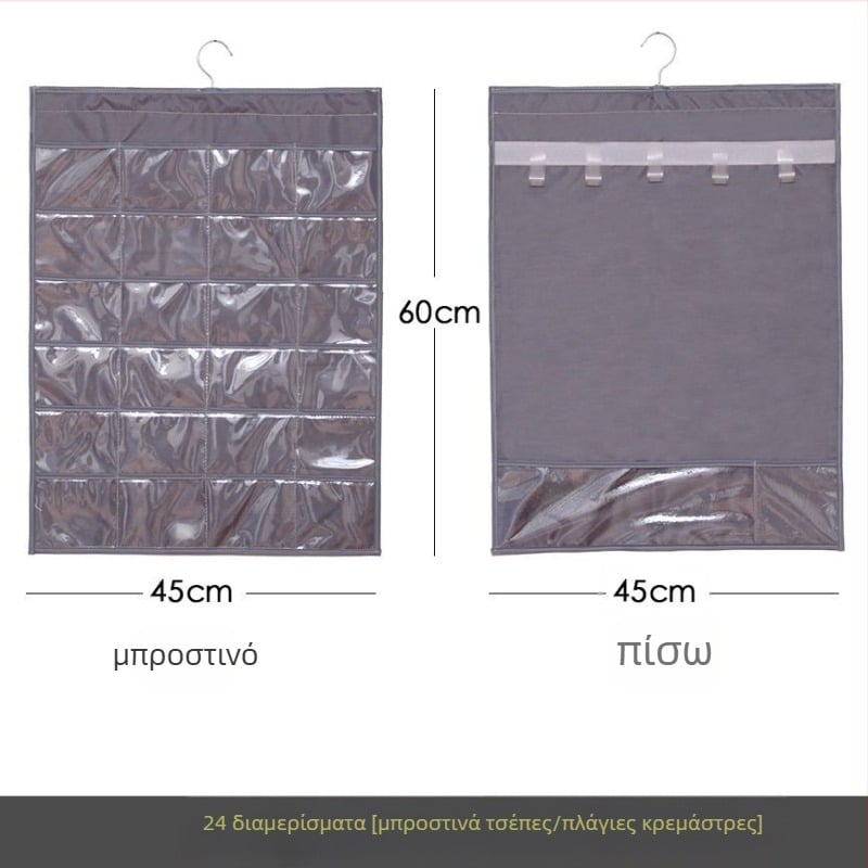 Ράφι προβολής κοσμημάτων με διαφανή κρεμάμενη θήκη αποθήκευσης, τοίχο-μονταρισμένο, μεγάλης χωρητικότητας, προστασία από τη σκόνη, υλικό: χαρτί