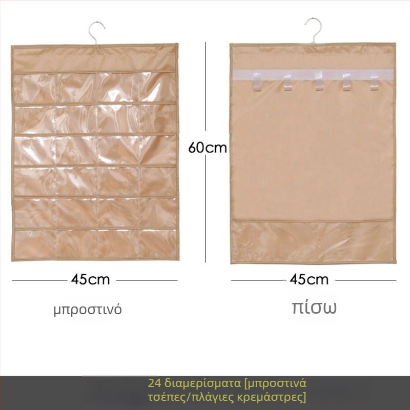 Ράφι προβολής κοσμημάτων με διαφανή κρεμάμενη θήκη αποθήκευσης, τοίχο-μονταρισμένο, μεγάλης χωρητικότητας, προστασία από τη σκόνη, υλικό: χαρτί