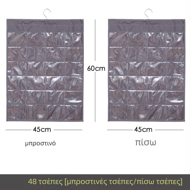 Ράφι προβολής κοσμημάτων με διαφανή κρεμάμενη θήκη αποθήκευσης, τοίχο-μονταρισμένο, μεγάλης χωρητικότητας, προστασία από τη σκόνη, υλικό: χαρτί