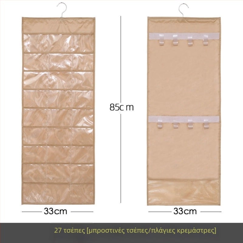 Ράφι προβολής κοσμημάτων με διαφανή κρεμάμενη θήκη αποθήκευσης, τοίχο-μονταρισμένο, μεγάλης χωρητικότητας, προστασία από τη σκόνη, υλικό: χαρτί