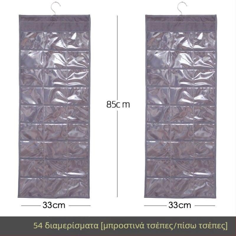 Ράφι προβολής κοσμημάτων με διαφανή κρεμάμενη θήκη αποθήκευσης, τοίχο-μονταρισμένο, μεγάλης χωρητικότητας, προστασία από τη σκόνη, υλικό: χαρτί