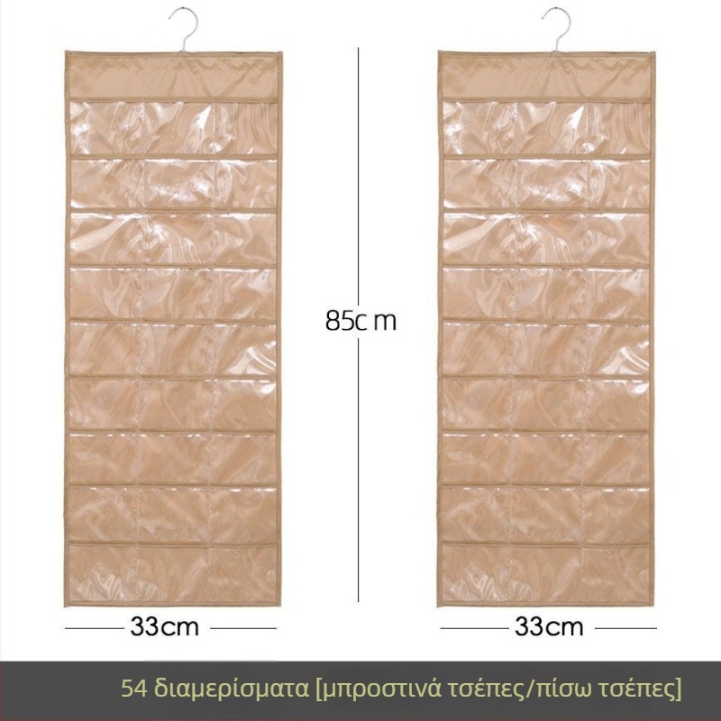 Ράφι προβολής κοσμημάτων με διαφανή κρεμάμενη θήκη αποθήκευσης, τοίχο-μονταρισμένο, μεγάλης χωρητικότητας, προστασία από τη σκόνη, υλικό: χαρτί