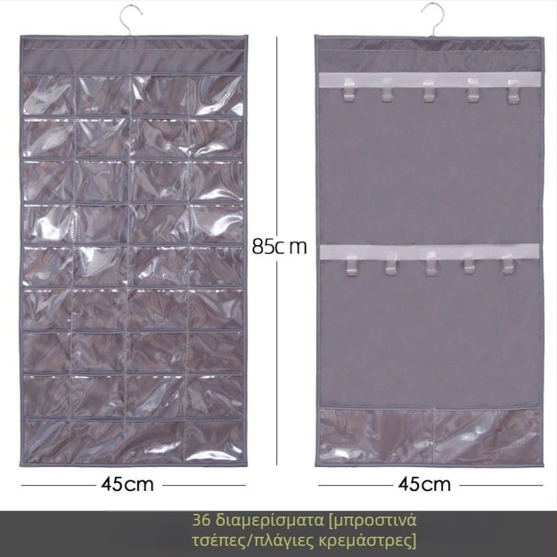 Ράφι προβολής κοσμημάτων με διαφανή κρεμάμενη θήκη αποθήκευσης, τοίχο-μονταρισμένο, μεγάλης χωρητικότητας, προστασία από τη σκόνη, υλικό: χαρτί