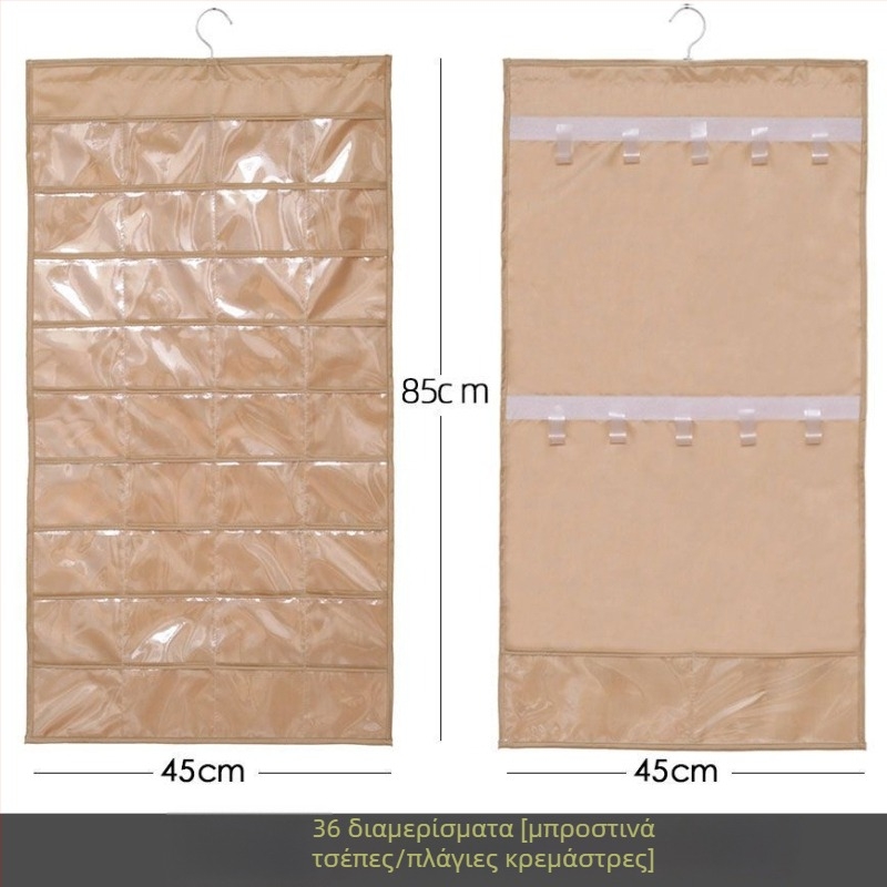 Ράφι προβολής κοσμημάτων με διαφανή κρεμάμενη θήκη αποθήκευσης, τοίχο-μονταρισμένο, μεγάλης χωρητικότητας, προστασία από τη σκόνη, υλικό: χαρτί