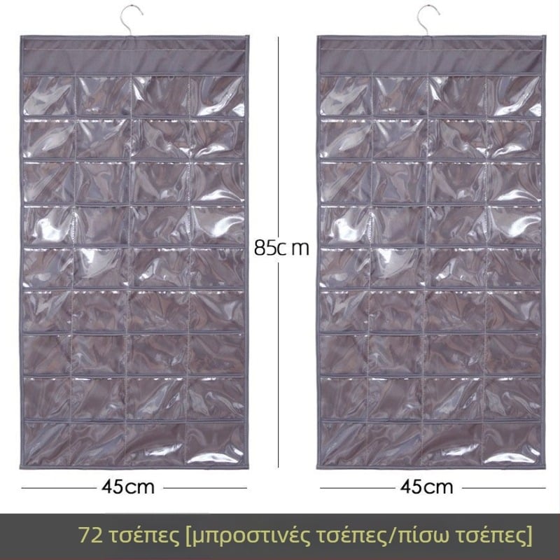 Ράφι προβολής κοσμημάτων με διαφανή κρεμάμενη θήκη αποθήκευσης, τοίχο-μονταρισμένο, μεγάλης χωρητικότητας, προστασία από τη σκόνη, υλικό: χαρτί