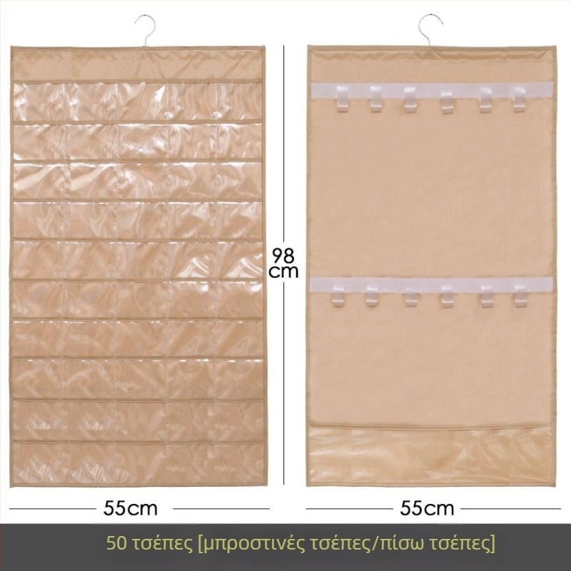 Ράφι προβολής κοσμημάτων με διαφανή κρεμάμενη θήκη αποθήκευσης, τοίχο-μονταρισμένο, μεγάλης χωρητικότητας, προστασία από τη σκόνη, υλικό: χαρτί