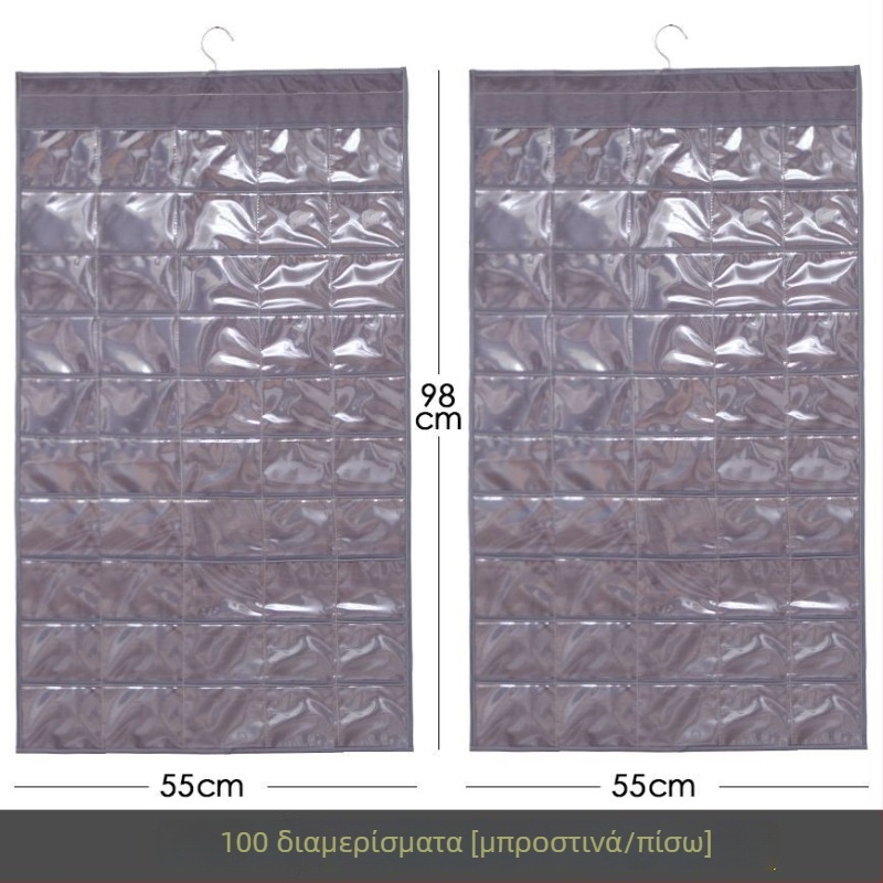 Ράφι προβολής κοσμημάτων με διαφανή κρεμάμενη θήκη αποθήκευσης, τοίχο-μονταρισμένο, μεγάλης χωρητικότητας, προστασία από τη σκόνη, υλικό: χαρτί