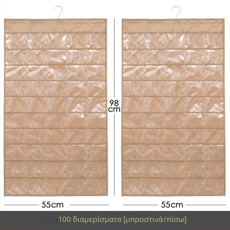 Ράφι προβολής κοσμημάτων με διαφανή κρεμάμενη θήκη αποθήκευσης, τοίχο-μονταρισμένο, μεγάλης χωρητικότητας, προστασία από τη σκόνη, υλικό: χαρτί